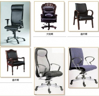 上海長寧區(qū)辦公設(shè)備維修服務(wù) 專業(yè)保障您的辦公舒適與效率