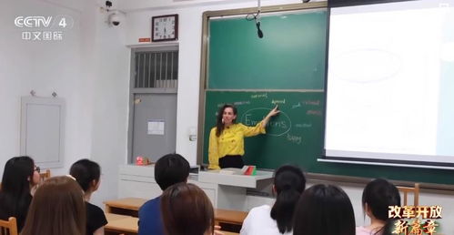 景美、人好、飯香 一位在華美籍教師眼中的中國舒適與安全之旅