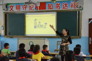 博雅文化行 南寧市南湖小學赴馬山開展教育教學支教交流暨紅領巾圖書愛心捐贈活動紀實